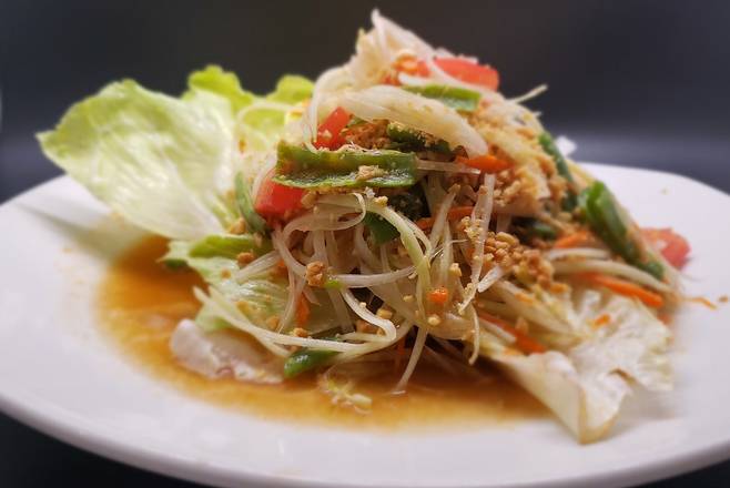 Order Papaya Salad (Som Tum) food online from Siam Rice store, Miami on bringmethat.com