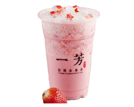 Order Strawberry Milk (Large Only) / 草莓鮮奶 food online from Yifang Taiwan Fruit Tea store, SF on bringmethat.com