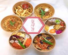 ヴィーガン プラス なかざき食堂