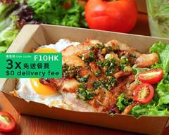 Thyme 百里居