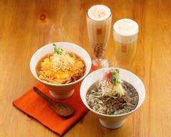 春水堂 渋谷マークシティ店 chunshuitan Shibuya Mark City