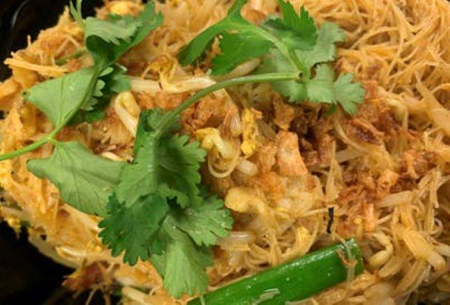 Order Singapore Curry Rice Vermicelli food online from Secret Recipe store, Carrollton on bringmethat.com