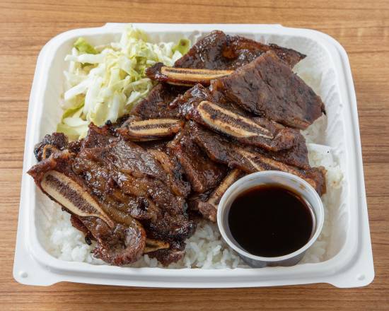 Order Beef Short Rib Rice food online from Yoshino Teriyaki store, Seattle on bringmethat.com