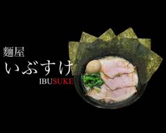 麺屋いぶすけ Menya Ibusuke