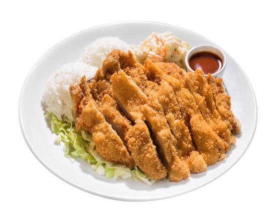 Order Chicken Katsu (Mini) food online from L&L Hawaiian Bbq store, Chula Vista on bringmethat.com