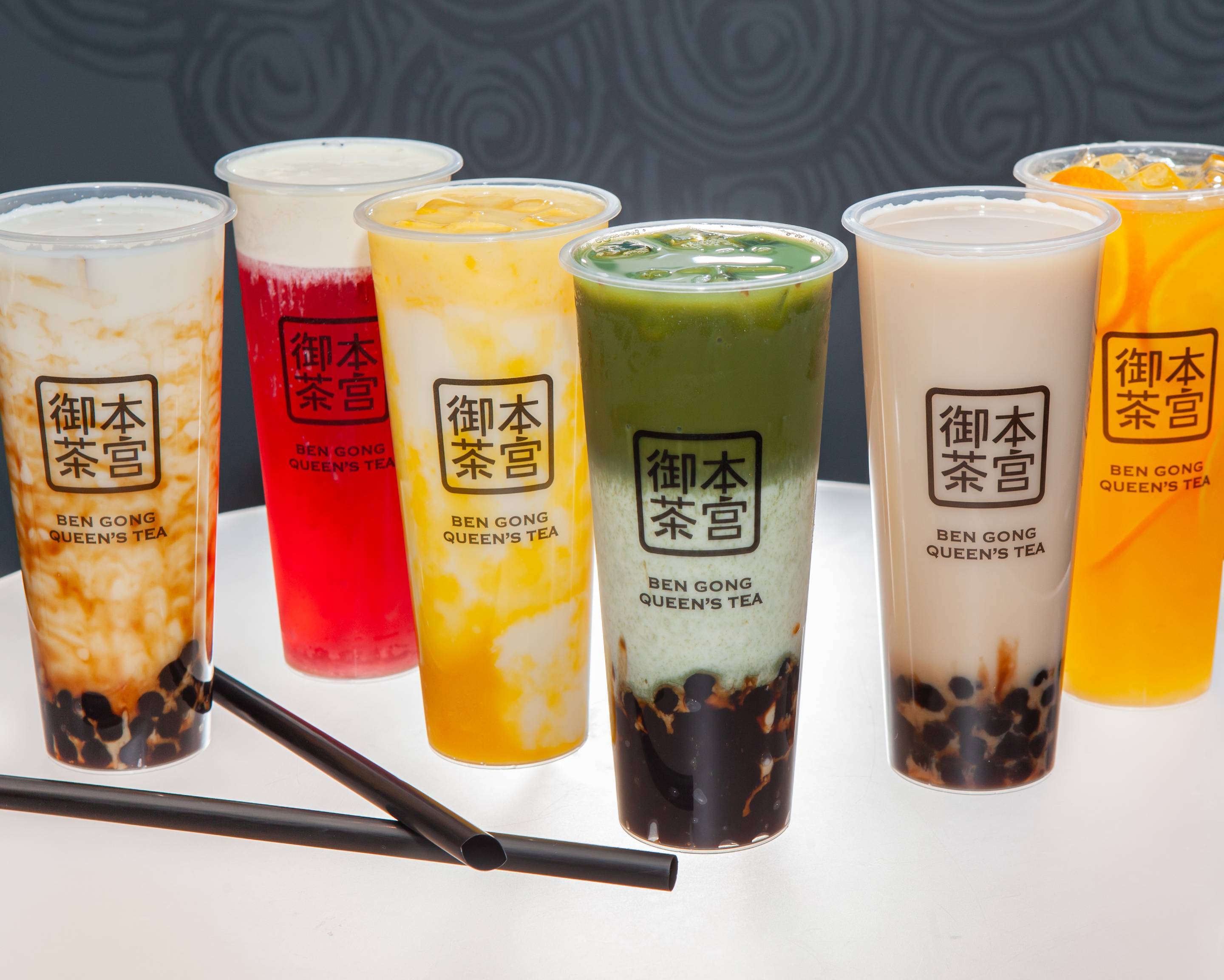 Order Ben Gong Queen’s Tea (Riccarton) Delivery Online Christchurch