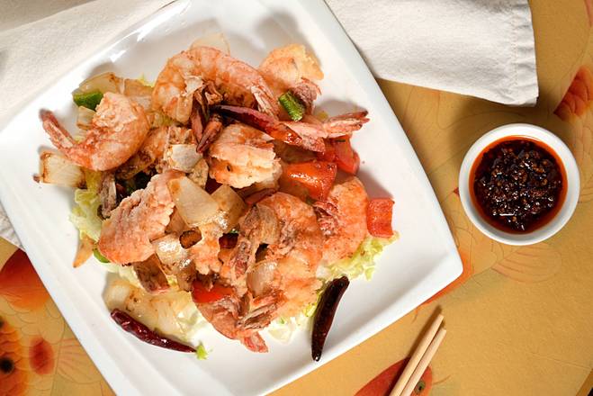 Order SF13. Prawns with Special Salt food online from Din Ho Chinese BBQ store, Austin on bringmethat.com
