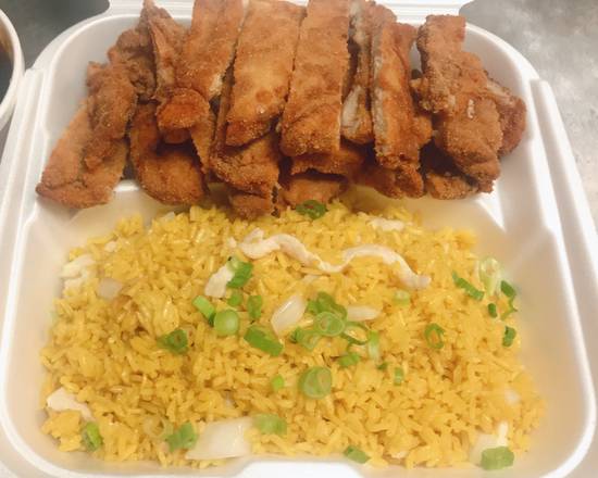 Order Mandarin Chicken广东鸡 food online from Yummy Yummy Chinese Restaurant store, New Orleans on bringmethat.com