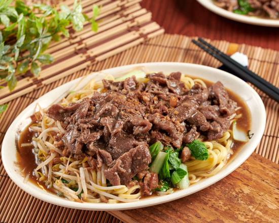 肥老吉羊肉羹