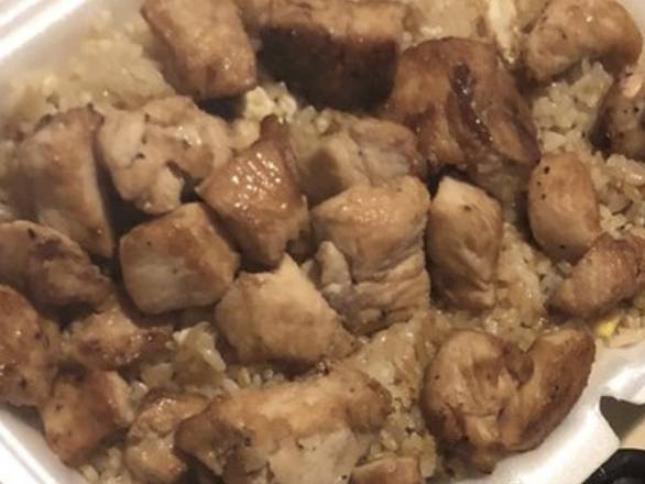 Order Chicken Fried Rice food online from Sushi Bear Sushi & Grill store, Jacksonville on bringmethat.com