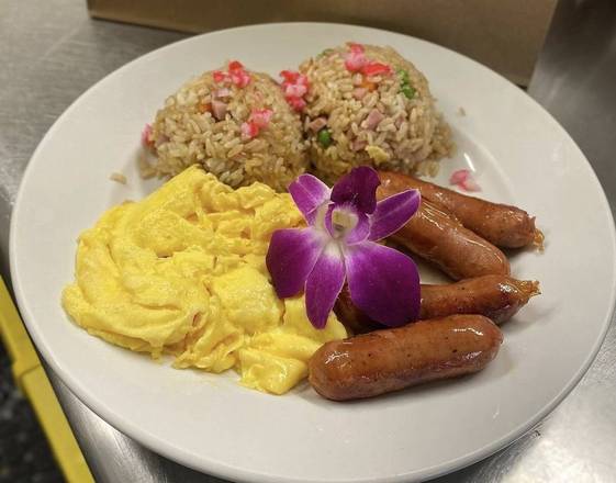 Order Portuguese Link Sausage and Eggs food online from Guieb Cafe store, Wahiawa on bringmethat.com