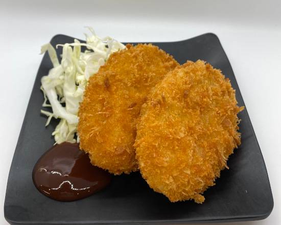 Order Croquette 2pcs  food online from Natsuboshi store, Honolulu on bringmethat.com