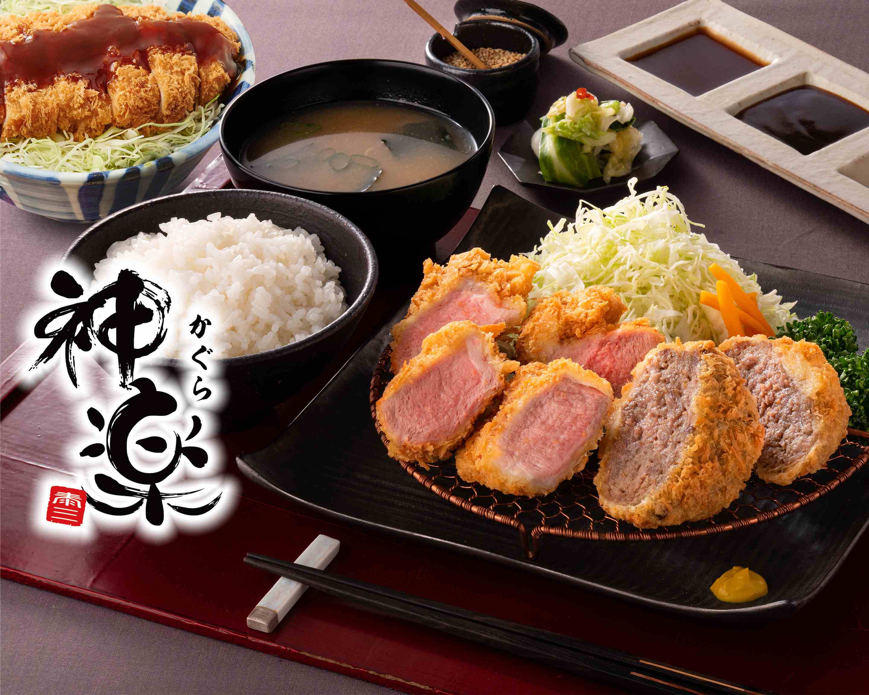こだわりとんかつ 神楽 芦花公園 Kagura Rokakoenの出前 宅配 テイクアウトメニュー ウーバーイーツ