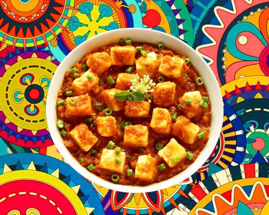 Order Char Grilled Cottage Cheese Tikka Masala food online from Tik-Tok Tikka House store, Queens on bringmethat.com