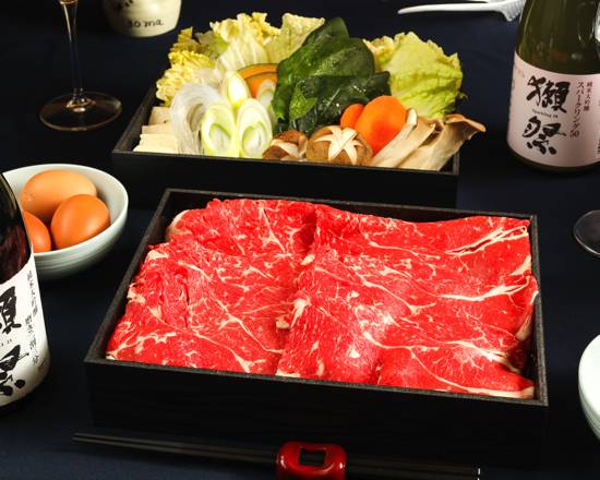 鍋ぞう 川崎 ラ チッタデッラ店 Nabezo Kawasaki La Cittadella Delivery Takeaway Menu Uber Eats