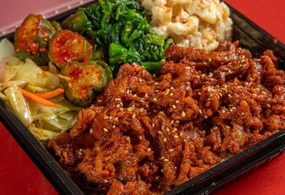 Order Spicy Pork Plate food online from Umma K-Bbq store, Lake Forest on bringmethat.com