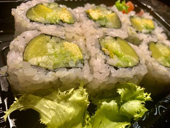 Order 6. Veggie Roll food online from Sake House - Amberly Dr. store, Tampa on bringmethat.com