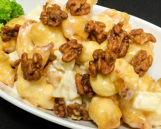 Crispy Walnut Shrimp