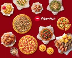 必勝客 Pizza Hut 高雄十全店 (Pasta Hut義大利麵)