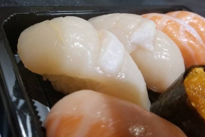 Order Scallop (1pc) food online from Hokkaido store, Winter Springs on bringmethat.com