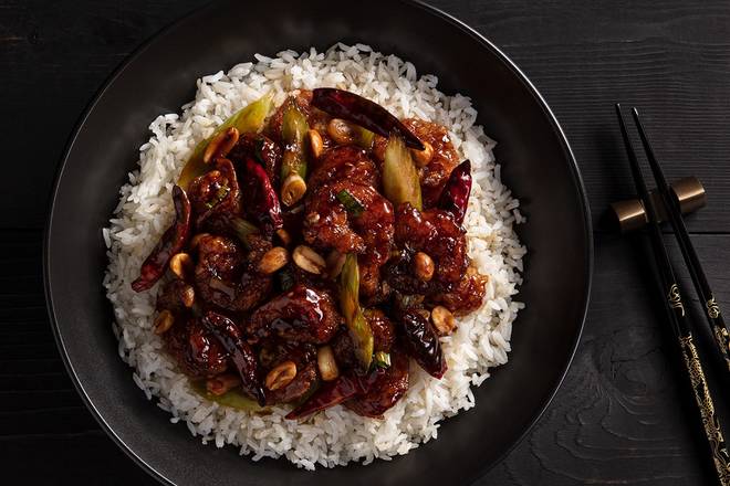 Order Kung Pao Shrimp Bowl  food online from P.F. Changs China Bistro store, Miami on bringmethat.com