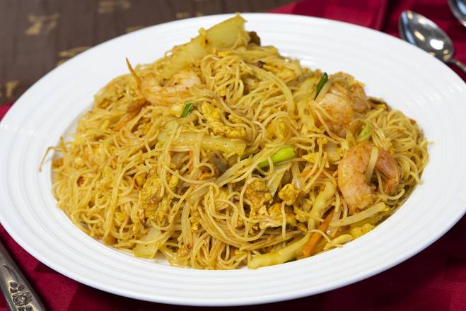 Order D24. House Special Mei Fun food online from Golden Wok store, Rochester on bringmethat.com