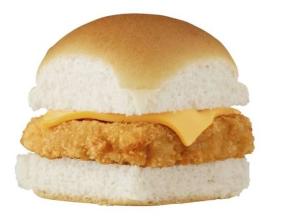 Order PANKO FISH SLIDER CAL 340-350 food online from White Castle store, Orlando on bringmethat.com