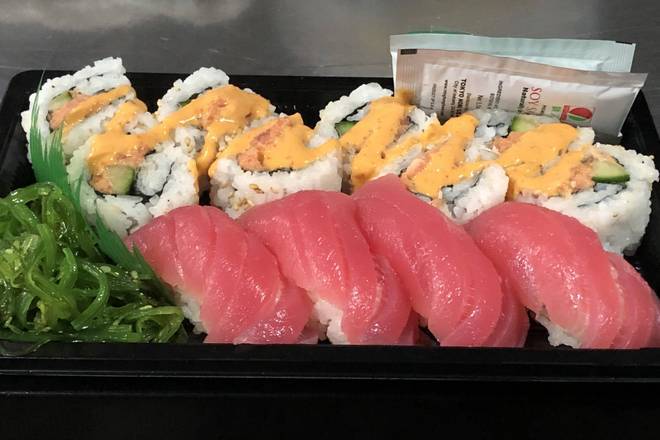 Order Tuna Combo food online from #35 store, Seattle on bringmethat.com