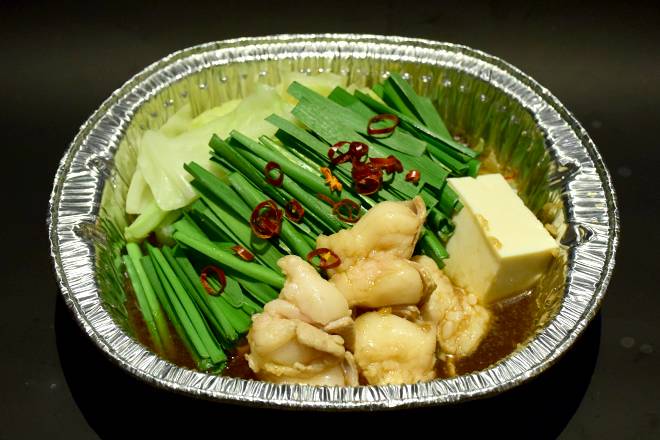 博多もつ鍋専門店 山幸 高田馬場さかえ通り店 Hakata Motsunabe Yamakou Delivery Takeaway Menu Uber Eats