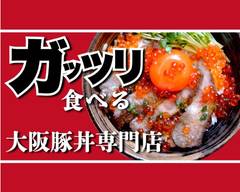 大阪豚丼専門店 LUPIN