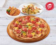 必勝客 Pizza Hut (成和道)