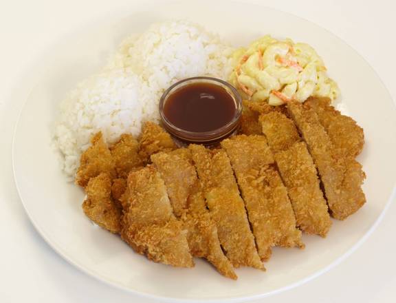 Order Chicken Katsu food online from L&Amp;L Hawaiian Barbecue store, Roseville on bringmethat.com