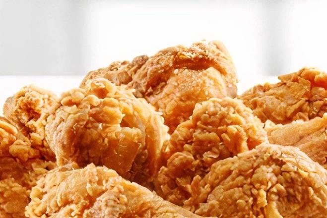 Order Fried Chicken Wings (4 pcs) food online from Golden Garden store, Buffalo on bringmethat.com