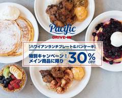 【ハワイアンランチプレート & パンケーキ 】パシフィックドライブイン Pacific DRIVE-IN