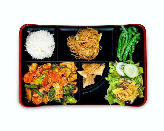 Order Veggie Stir Fry Box food online from Bento Asian Kitchen + Sushi - Southside store, Jacksonville on bringmethat.com