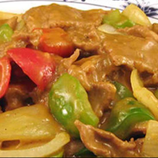 Order 69. Curry Beef with Onion food online from Excel Chinese Restaurant store, South Chesterfield on bringmethat.com