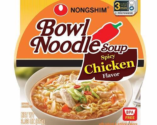 Order Bowl Noodle Soup Spicy Chicken food online from Glenrose Liquor & Mini Mart store, Glendale on bringmethat.com