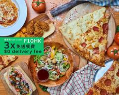 Paisano's Pizzeria (Tsim Sha Tsui)
