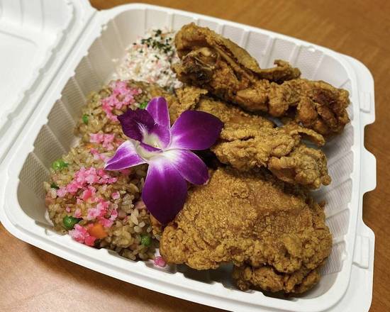 Order Homestyle Golden Fried Chicken food online from Guieb Cafe store, Wahiawa on bringmethat.com