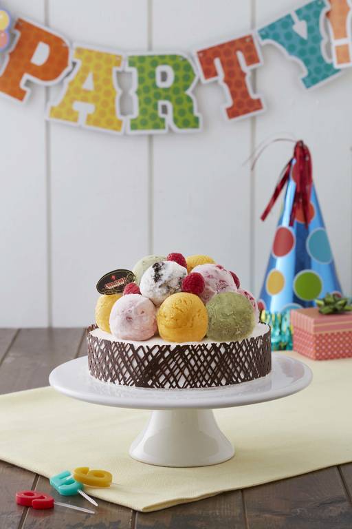 Cold Stone酷聖石冰淇淋京站二門市