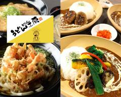 うどん工房もくりんでん&TTCURRY Udon shop MOKURINDEN & TT CURRY