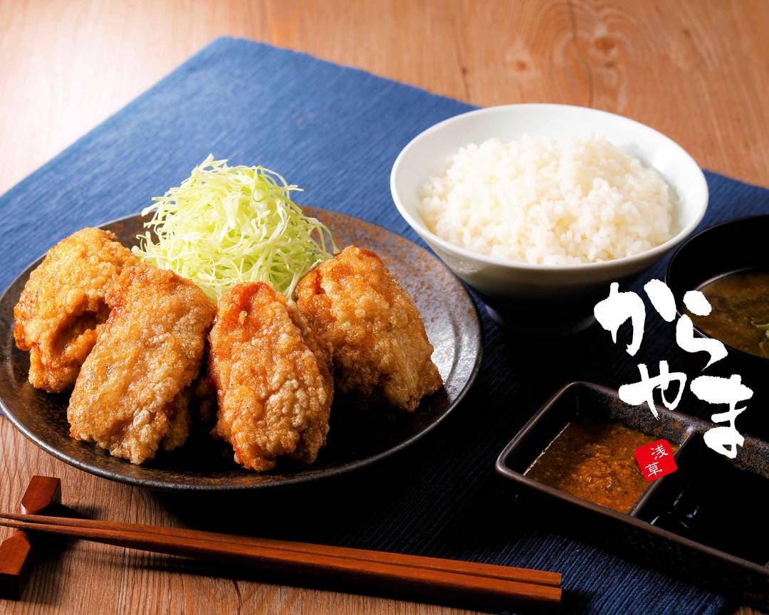 【からあげ専門店】からやま 春日井篠木町店 Karayama Kasugai Shinogichoのメニューを配達| Uber Eats