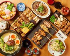酉たか Toritaka