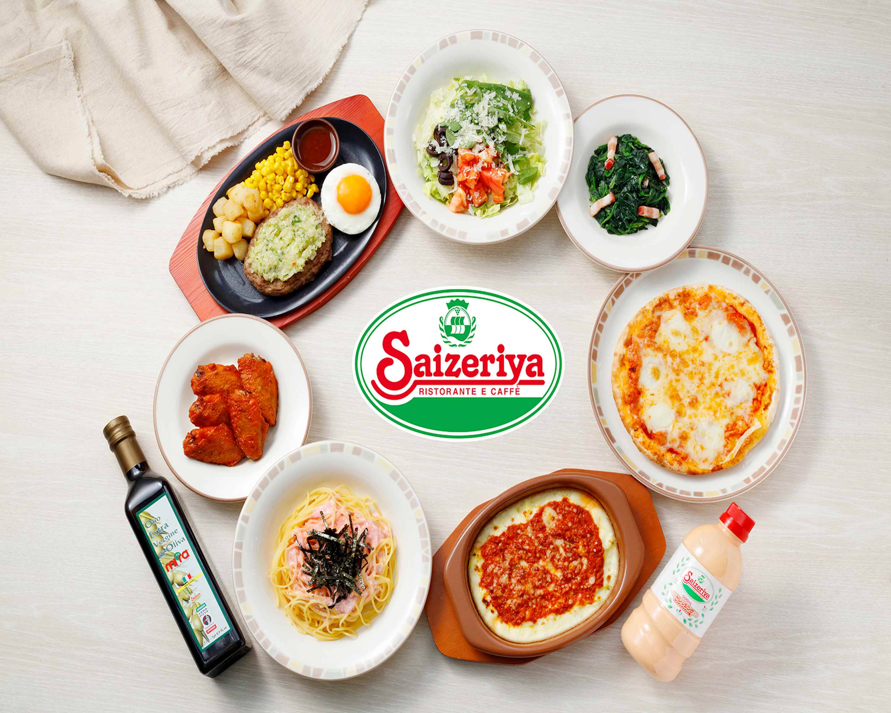 サイゼリヤ 東陽町駅前の宅配 出前 デリバリーを注文 テイクアウトメニューと値段 ウーバーイーツ