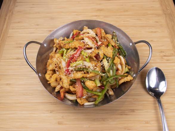 Order Chicken with Scallion & Chili food online from Yummy Spicy store, Doraville on bringmethat.com