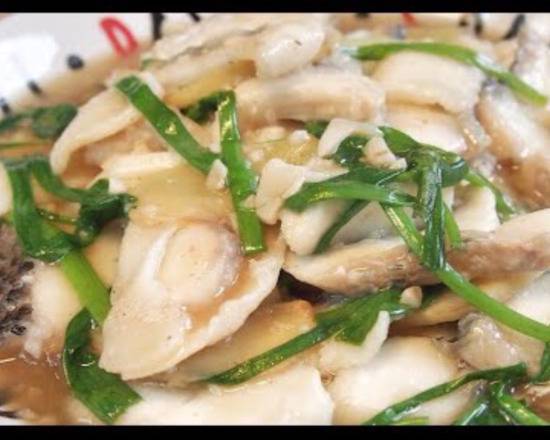 Order Fish Fillet with Ginger Scallion food online from Hong Kong Alleys Kitchen store, Union Park on bringmethat.com
