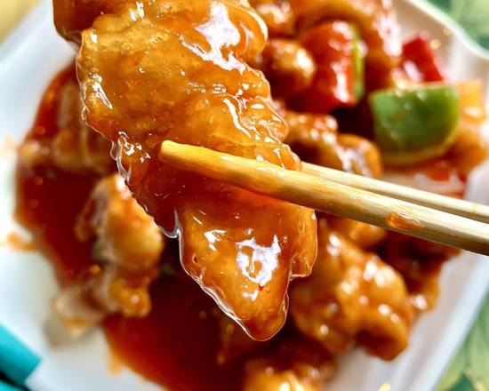 Order C3. Sweet and Sour Chicken food online from Din Ho Chinese BBQ store, Austin on bringmethat.com