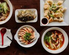 Dumpling House (Grey Street)