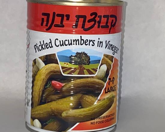 Order Kvuzat Yavne Large Pickled Cucumbers in Vinegar (19 oz) food online from Mr. Kosher store, Encino on bringmethat.com