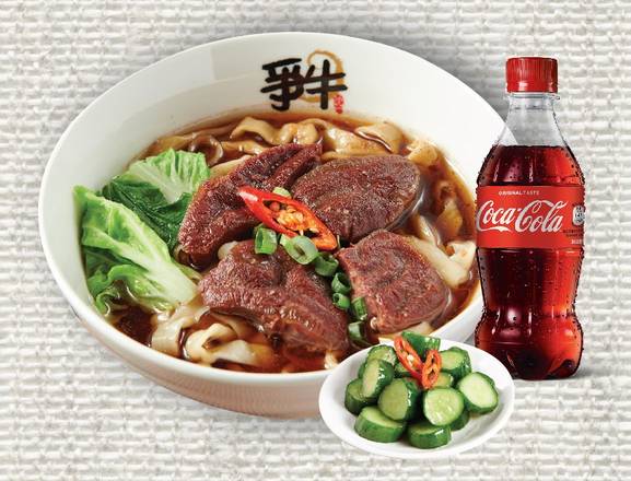 爭牛牛肉麵專賣-亞東店